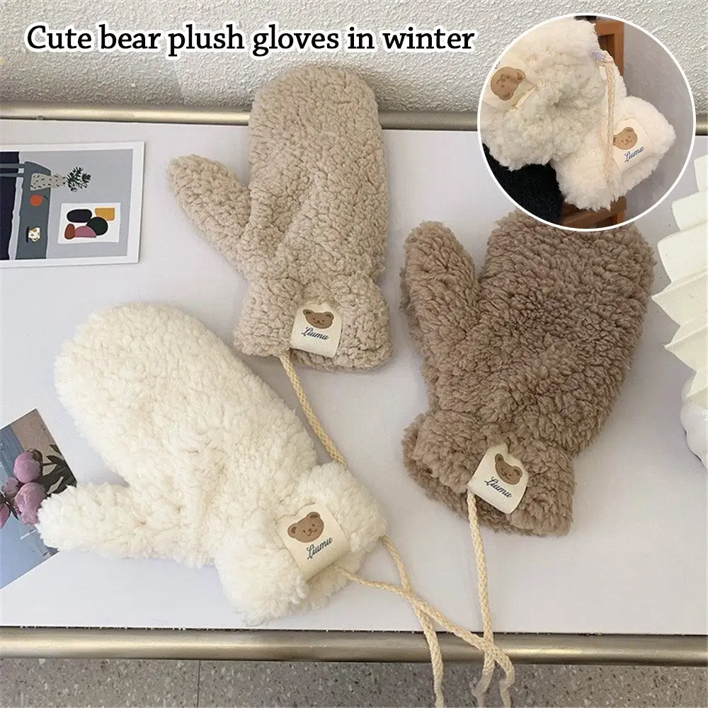 

Hanging Neck Solid Color Warm Winter Soft Plush All Fingers Double Layer Bear Hair Mittens Winter Gloves