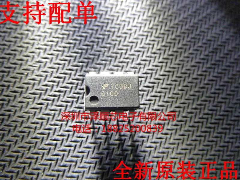 30 шт. оригинальный новый чип управления питанием FSQ100 Q100 DIP-8