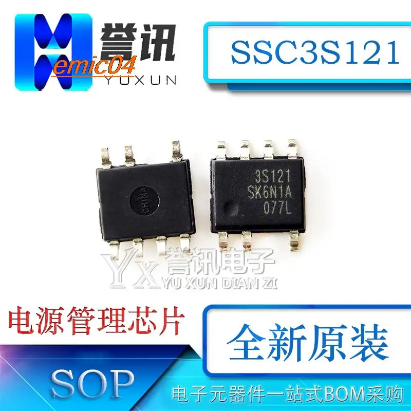 Оригинальный запас 3S121 SSC3S121 SOP-7 IC