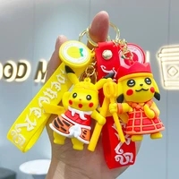 pokemon anime pokachu creative doll keychain accessories car pendant couple bag ornament key ring pendant birthday kids gift
