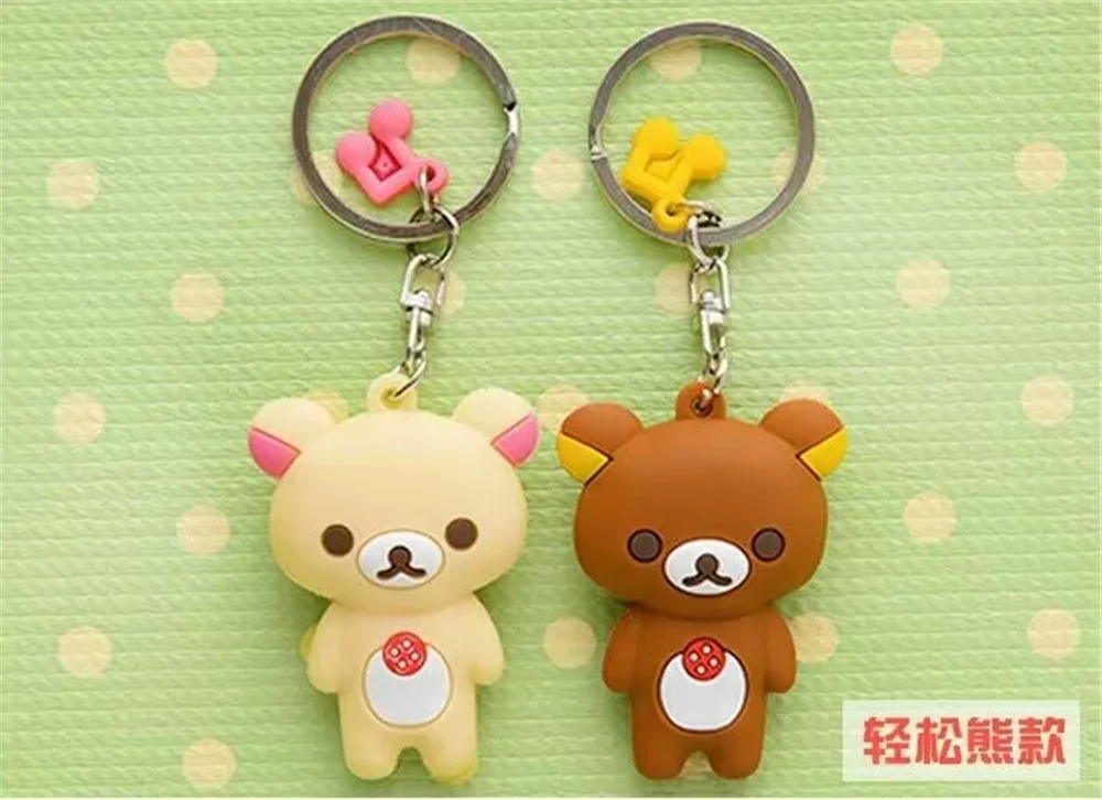 Брелок для ключей милый 3D рилаккума корилаккума медведь талисман ПВХ брелок