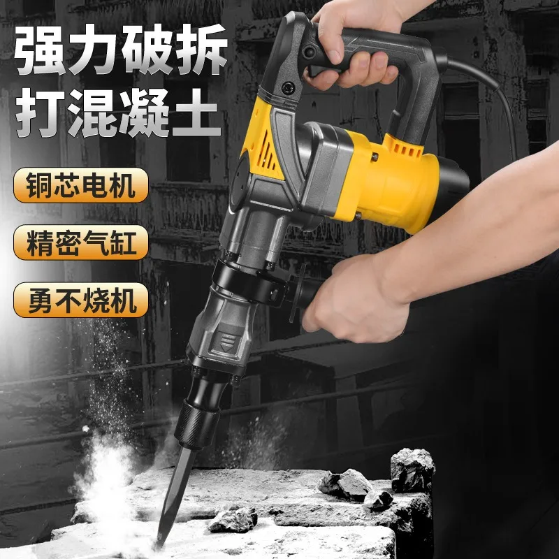 Сверхмощный электрический молоток для разрушения стен настенная вставка