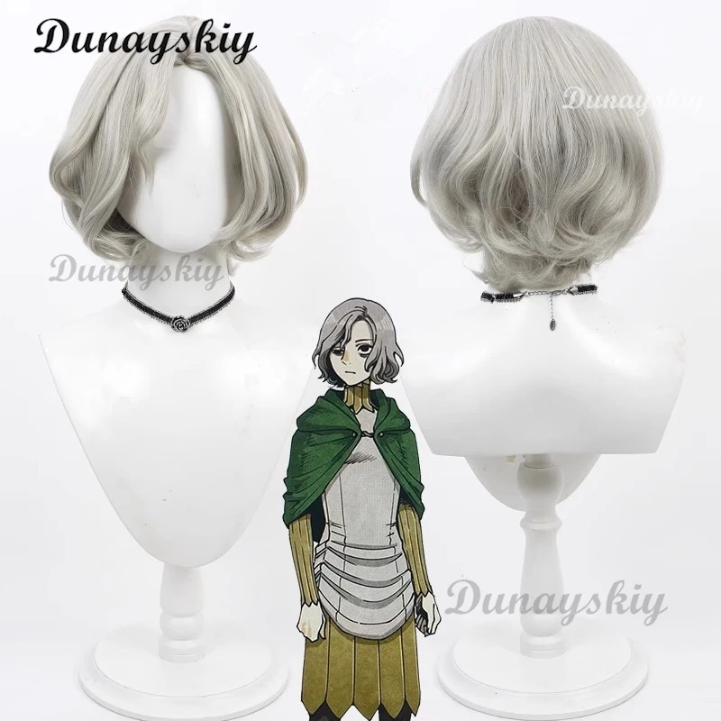 Костюм для косплея из аниме вкусные в косплее рубашка брюки шаль парик плащ