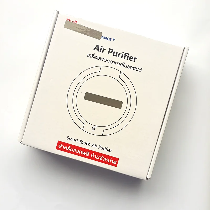 Cena Pudło Do Pakowania Drukowanie Niestandardowe