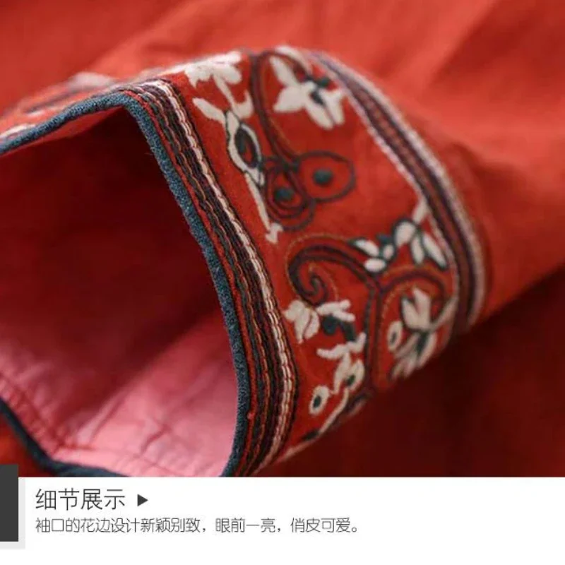 Китайская рубашка Тан Костюм Женская традиционная китайская одежда Ретро Топ с