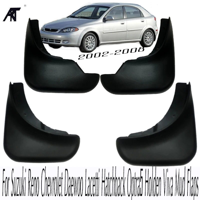 Брызговики для Suzuki Reno 02-08 Chevrolet Daewoo Lacetti Hatchback Optra5 Holden Viva