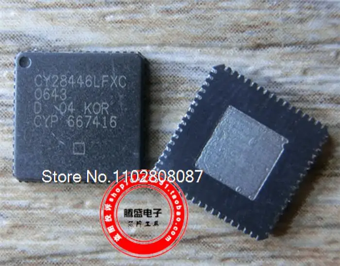 

CY28446LFXC QFN 0