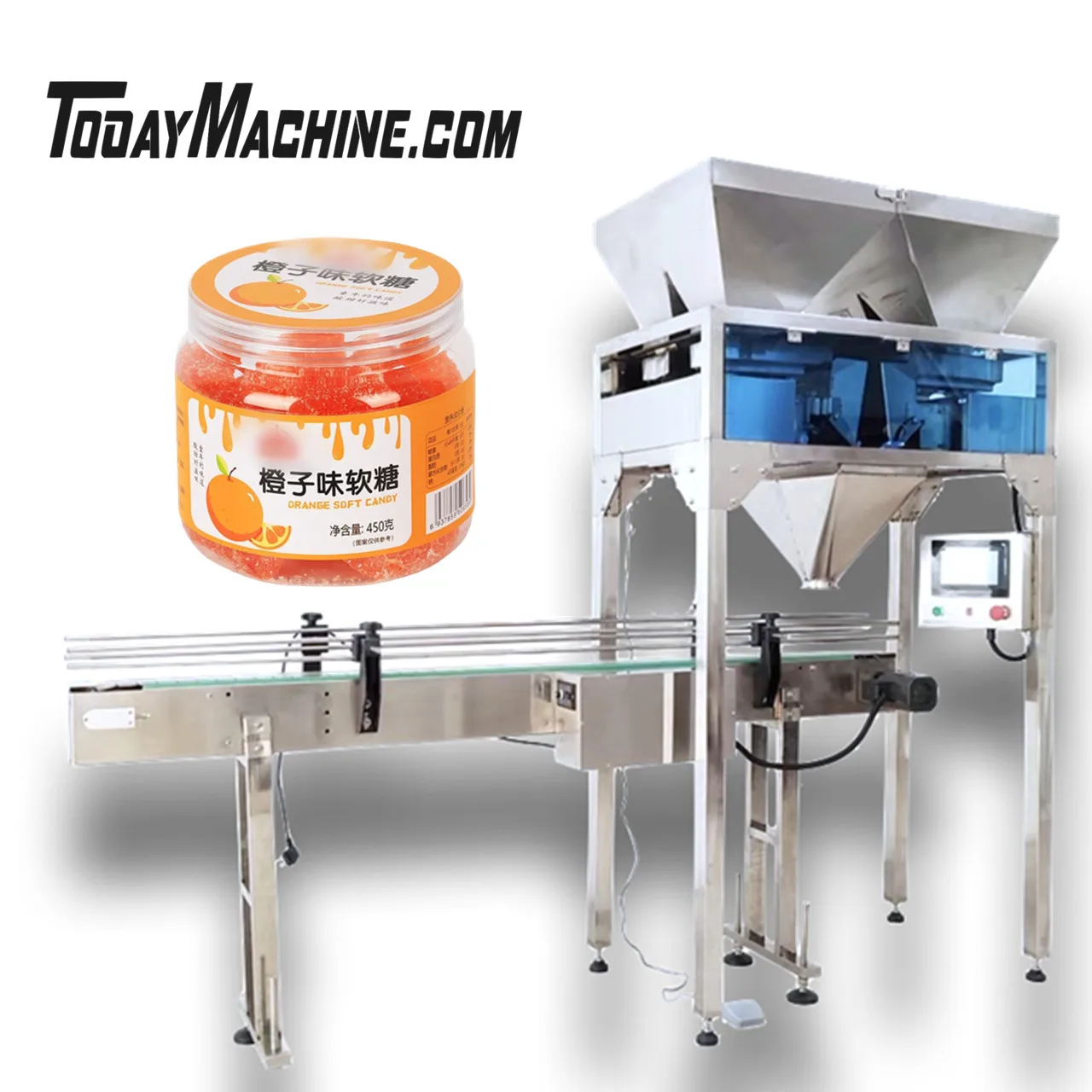 Рисунок 5 - Автоматическая конвейерная лента