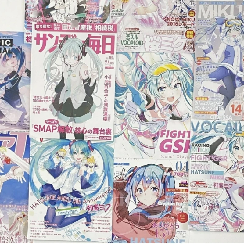 Анимационная мультяшная пленка на стену