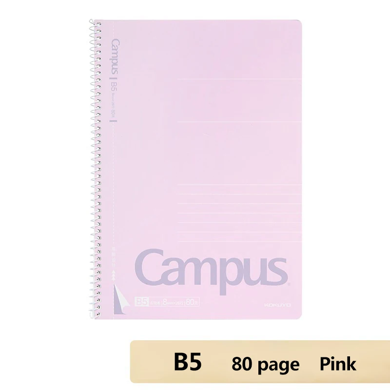 

Блокнот KOKUYO WCN-SB558V А5/В5 80 стр.