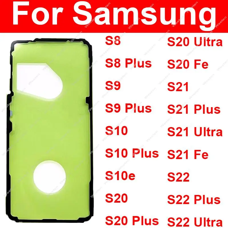Back Battery Sticker Adhesive For Samsung Galaxy S8 S9 S10 S10e S20 S21 S22 Plus Ultra Fe Waterproof Housing Cover Glue Tape