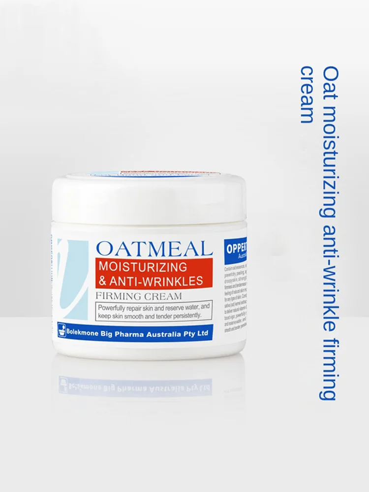 

OPPERT Oat Skin Rejuvenating Face Cream Deep Moisturizing Anti Aging Wrinkle Removing Cream Mild Non Irritating Repair Lotion