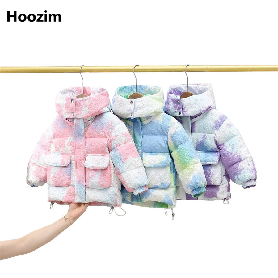 

Winter White Duck Down Jacket For Girls 3 To 9 Years Lavender Drawstring Hem Surface Texture Outerwear Kids Boys Detachable Coat