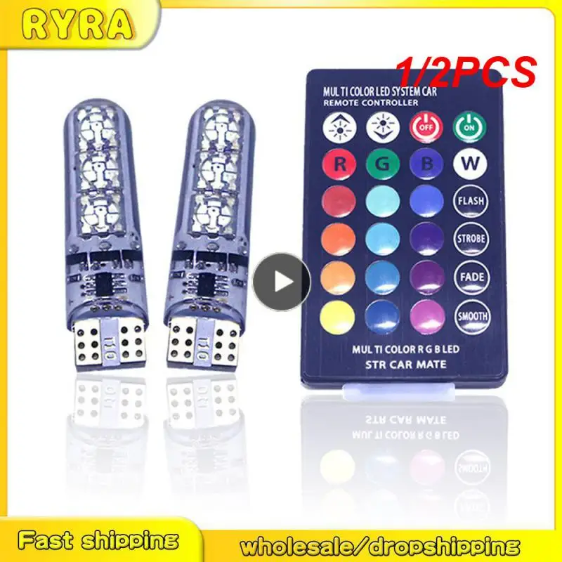 

1/2 шт., W5W RGB-лампа для чтения купола автомобиля, 194, 168, W5W, 505050smd