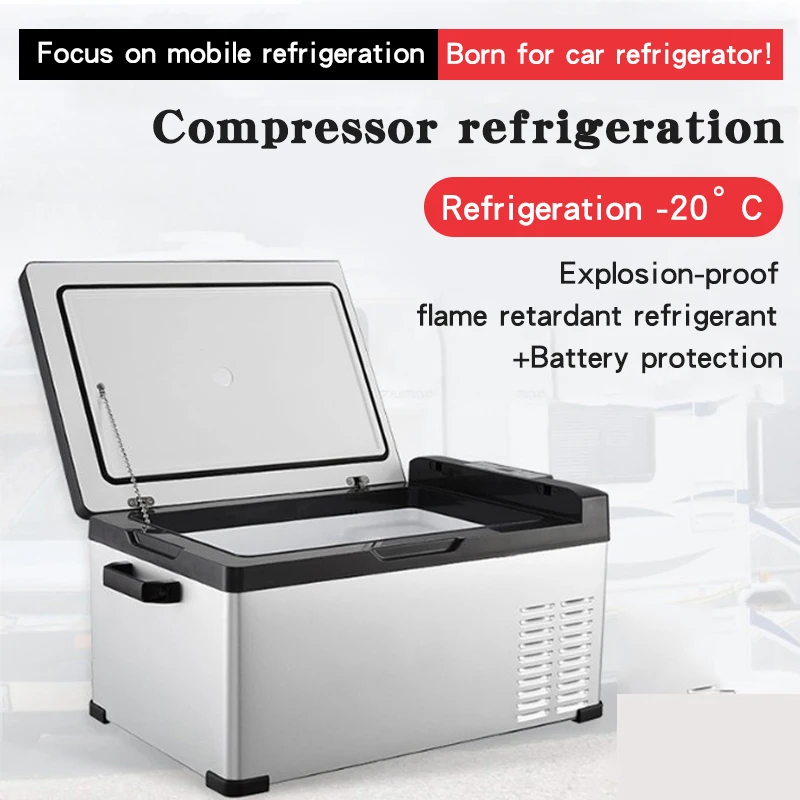 

For car refrigerator compressor refrigeration car home dual-use 12v24v freezer refrigerated car truck small refrigerator