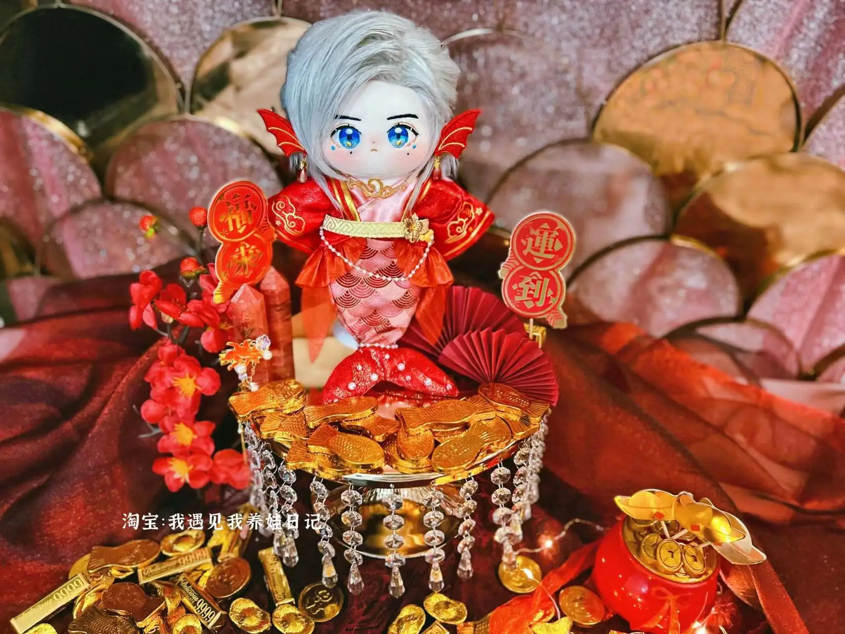 20 см надпись Word Of Honor Zhou Zishu Zhang Zhehan ZZH Sea Demon Suit набивной хвост русалки плюшевая