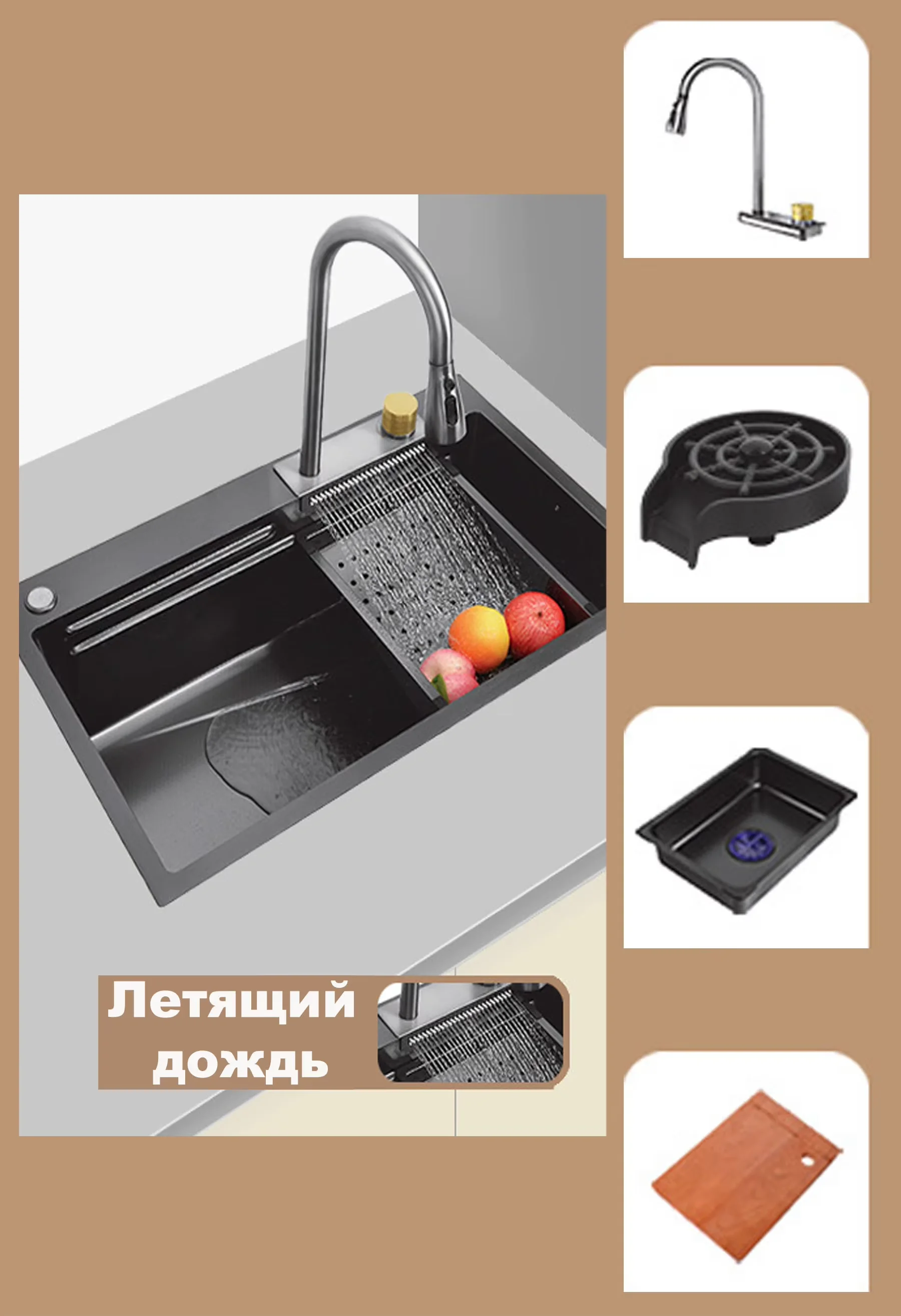 Кухонная раковина feiyu водопад большая ручной работы из нержавеющей стали с одним