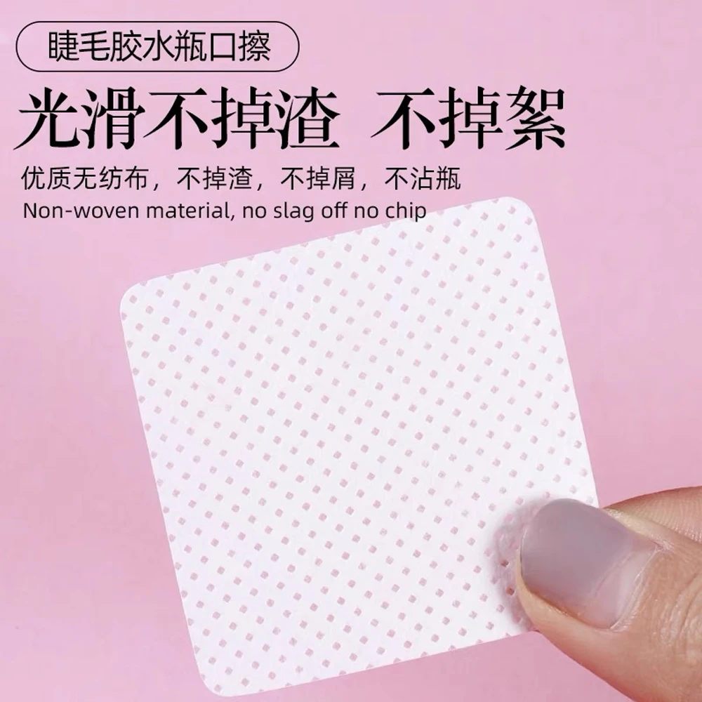 200 шт./коробка безворсовые салфетки для снятия лака ногтей