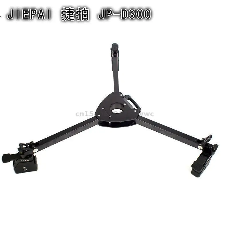 

Jetshot Jp-d300 Directional Caster Photography Camera Ground Wheel Tripod Pulley Jiepai D300 DOLLY FOR film
