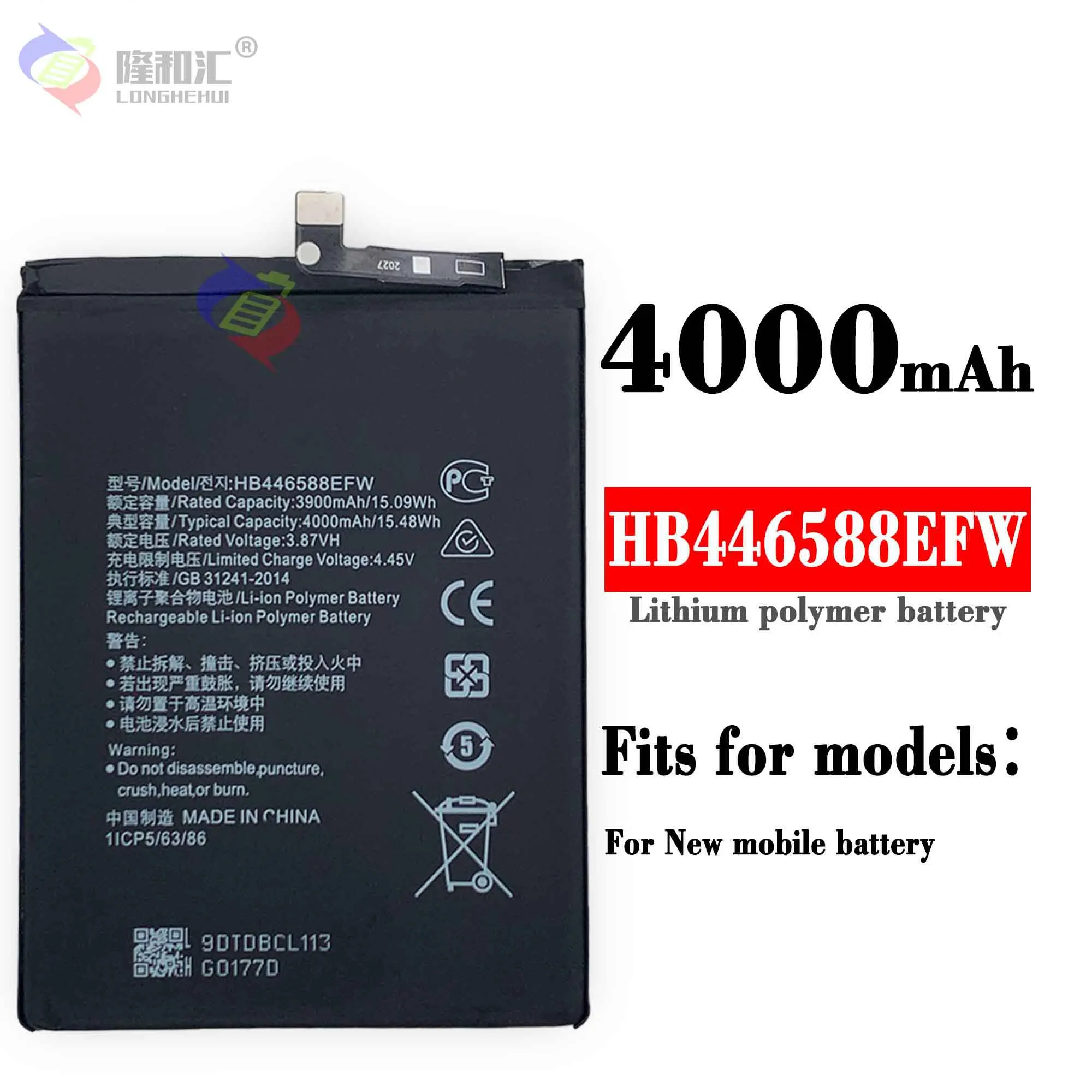 100% Original 5500mAh HB446588EFW Battery For Huawei HB446588EFW Mobile Phone Battery