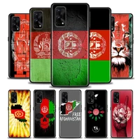 phone case for realme 5 6 7 7i 8 8i 9i 9 xt gt gt2 c17 pro 5g se master neo2 soft silicone case cover afghanistan flag afghan