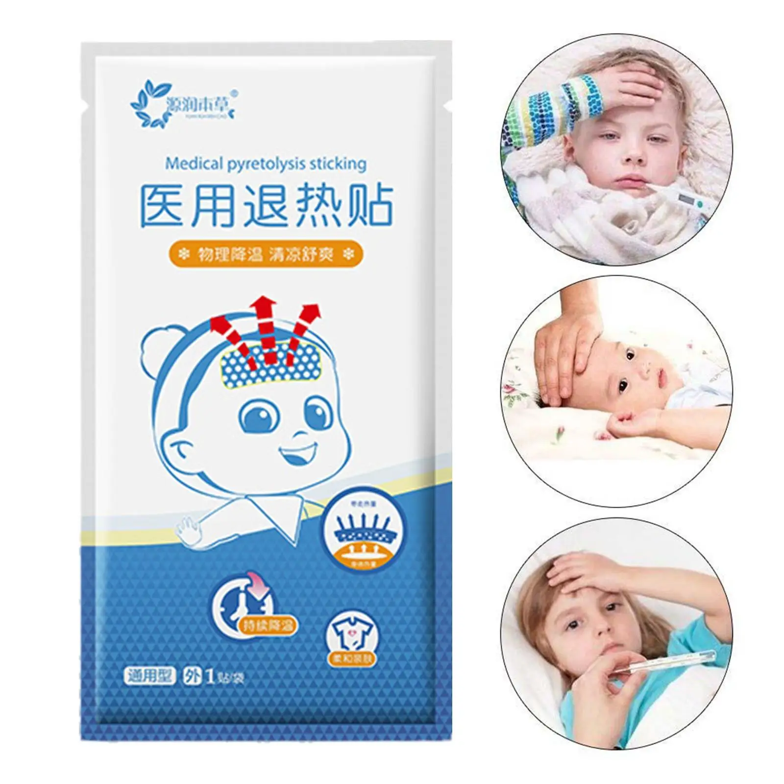 

Пластырь охлаждающий одноразовый для снятия симптомов жара, 5 шт.