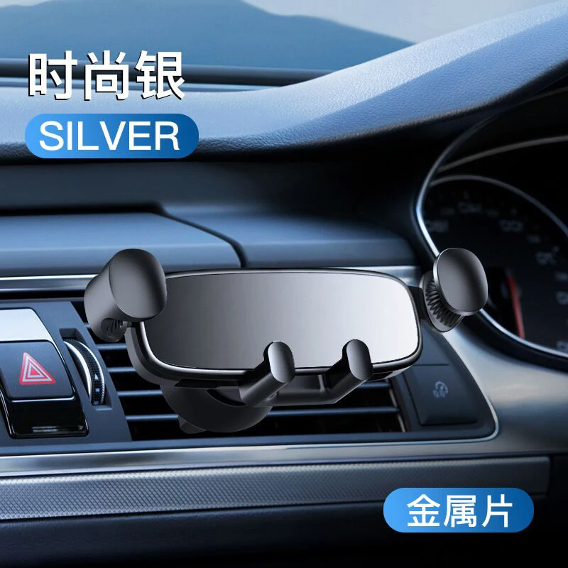 

Новый сетчатый Красный Держатель для автомобильного телефона с героями мультфильмов для мужчин и женщин подходит для Chevrolet Siraj пленный Lacetti ...