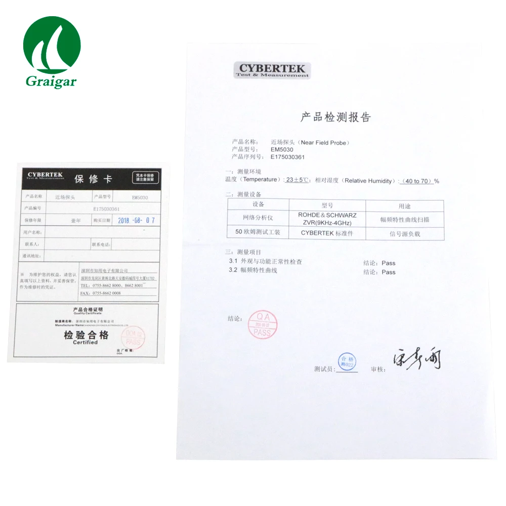 EM5030 Набор зондов ближнего поля от 30 МГц до 3 ГГц Магнитное поле Разрешение