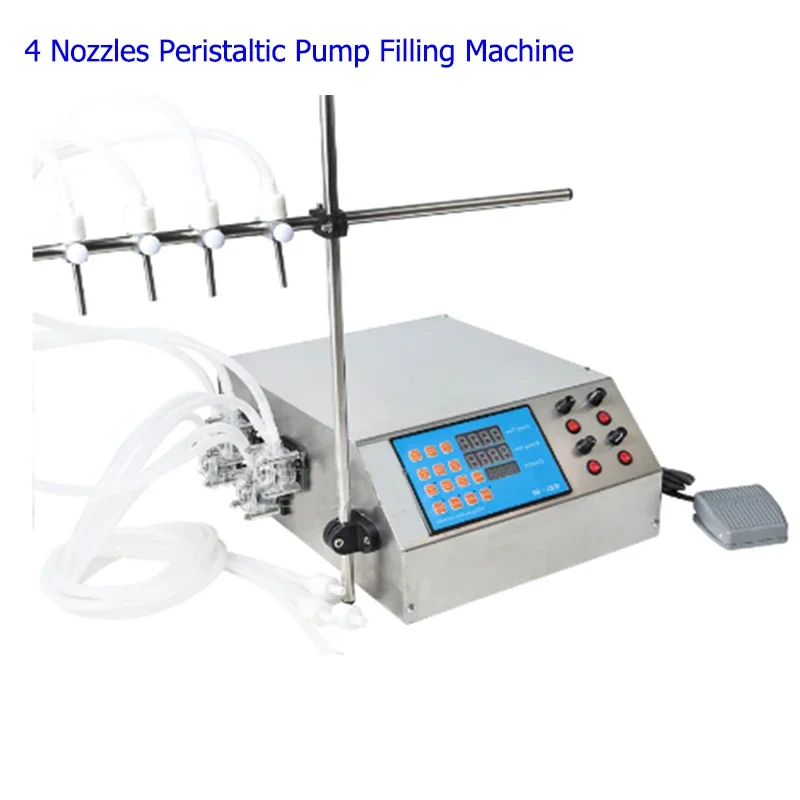 Автоматическая фоторазливочная машина doled FMG