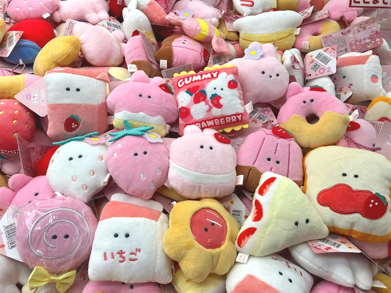Фото Yell world 9,3 см плюшевая игрушка с круглыми глазами Strawberry Fair Petit Mascot BC 25 видов vol.2 милый кролик джем печенье торт фаршированный кулон №5