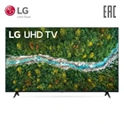 Телевизор 60