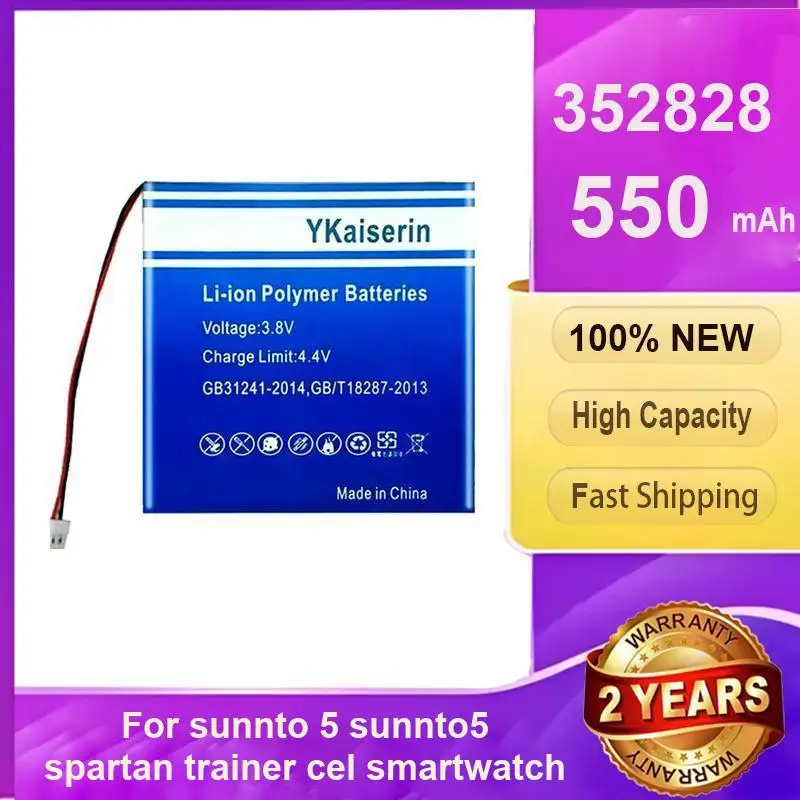 Фото YKaiserin 352828 Аккумулятор 550 мАч для Sunnto 5 Sunnto5 Spartan Trainer Cel Smart Watch Bateria Батареи + гарантия трек-кода №1