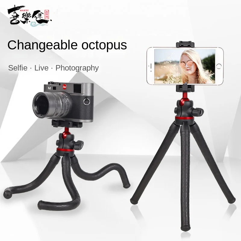 

2023 Octopus Flexible Tripod For Phone SLR DSLR Gopro Camera Tripod Extend 1/4'' Screw With Ballhead ColdShoe Phone Clip