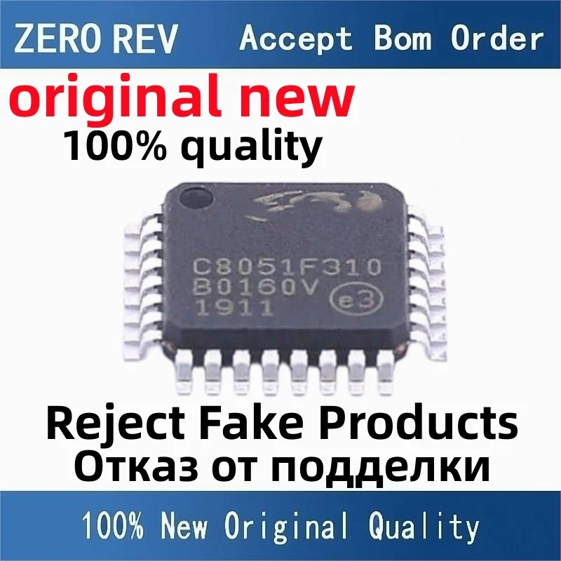 

2-10Pcs 100% New free delivery C8051F310-GQR C8051F310 C8051F410-GQR C8051F410 LQFP-32 LQFP32 Brand new original chips ic