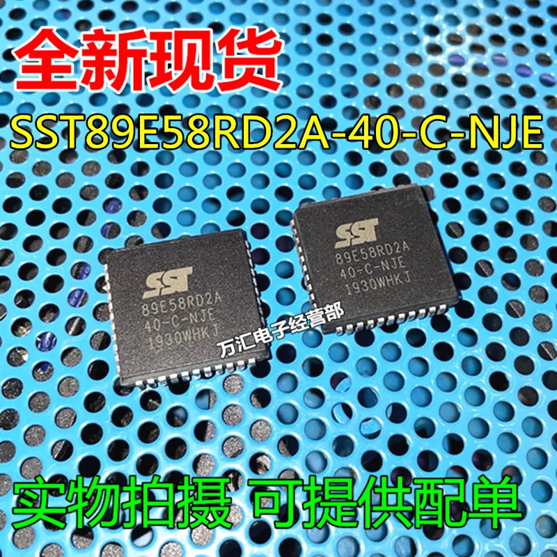 

10 шт. новая Оригинальная фотовспышка SST89E58RD2A PLCC44