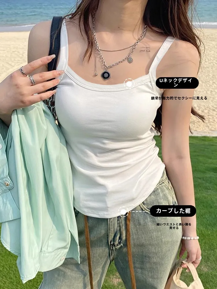 Белый женский летний топ на бретельках новинка с накладкой грудь нижнее белье