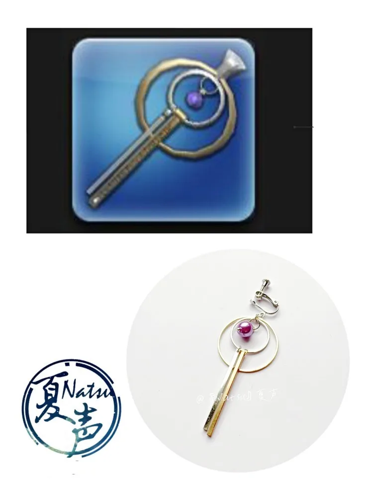 Серьги-клипсы для мужчин и женщин в стиле Фэнтези |