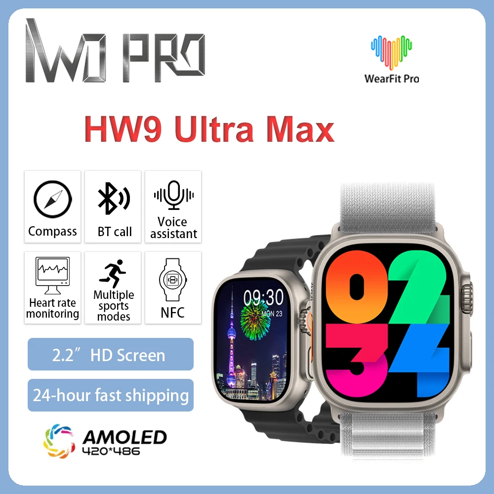 

IWO Pro HW9 Ultra Max 2.2 Inch Men Smart Watch Series 9 AMOLED Sports Smartwatch Heart Rate Blood Pressure Indication Needle NFC