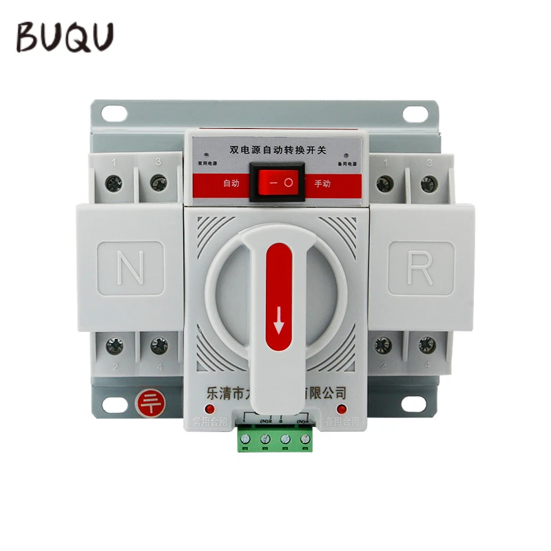 Двойной автоматический переключатель мощности 2/3/4P 6a-63A 220 В MCB двойной