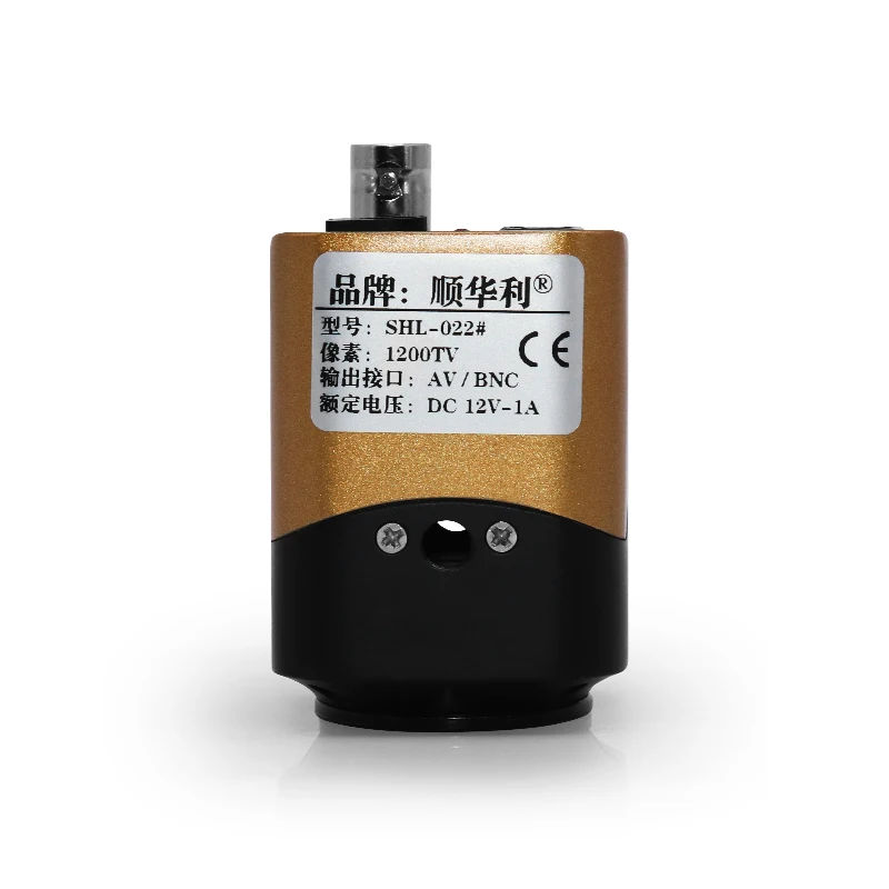 Цветная промышленная камера высокого разрешения 1200 линий аппарат SMT линзы