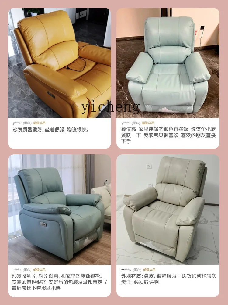 Кресло HYP KUKa из натуральной кожи с функцией допамина электрический стул для