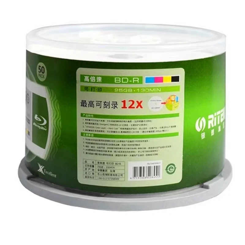 50 шт.кор. Ritek BD-R 25 ГБ пустой диск для печати Blu-ray 1-12X 130 минут записывающий диск Blu-ray (art.: 3920d2df69ee7) - 3920d2df69ee7