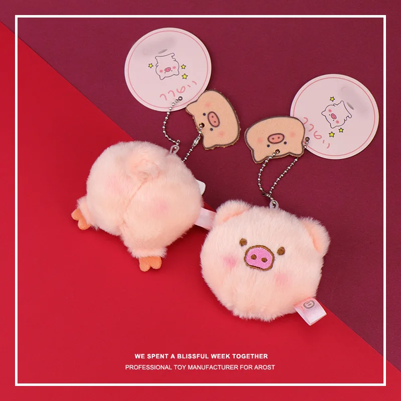 

Cartoon Piggy Plush Keychain Cute Plush Charm Key Ring Plush Car Keychain