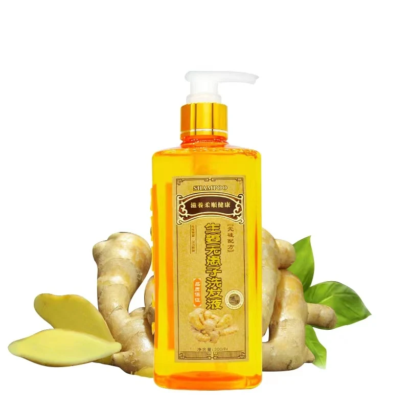 300ml Ginger Shampoo Anti-hair Loss Baldness And Dandruff Effectively Moisturizes And Repairs Hair Care Grow Thick Growth