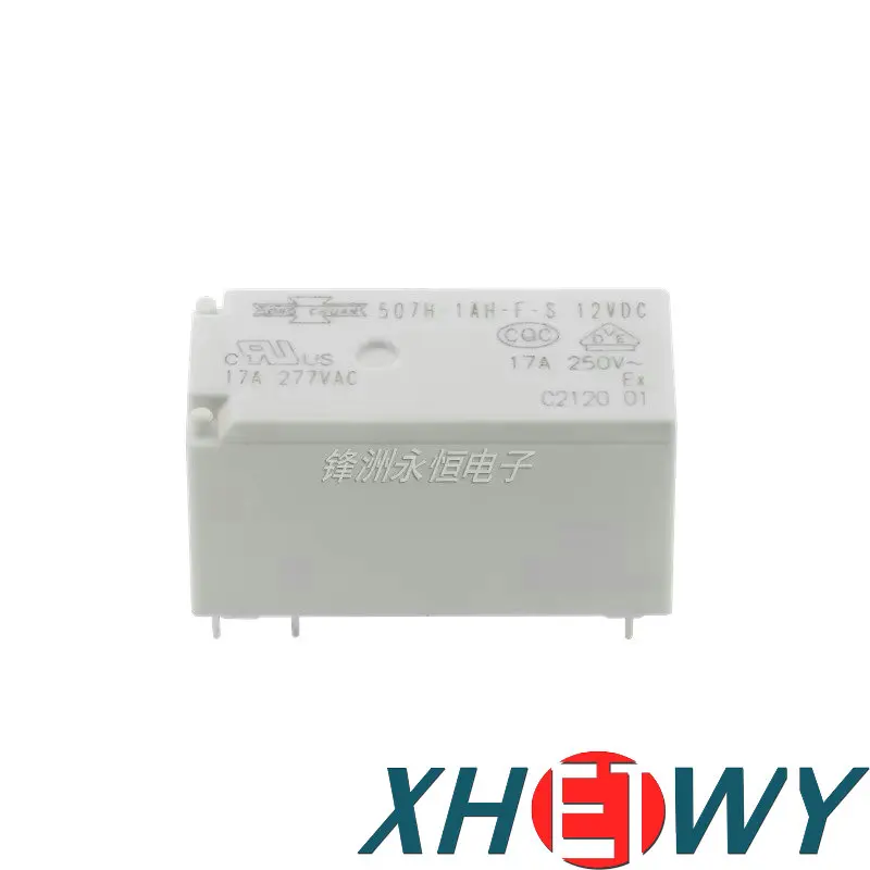 507H-1AH-F-S 507H-1AH-F-S-12VDC оригинальное реле 17A 277VAC 6-контактное 17A 250V 12VDC