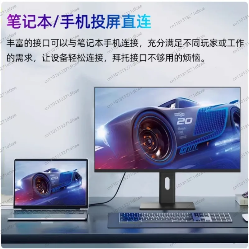 Фото Игровой компьютер 4K180HZ с монитором «рыбий экран» Компьютер 34-дюймовый игровой интерфейс PS5 Внешний экран HDMI 2.1 №4