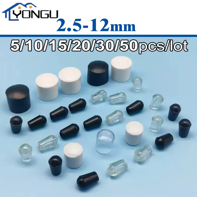 

Мягкая резиновая крышка из ПВХ, пластиковые торцевые заглушки, защитная крышка для стальной проволоки, рукав, откатная накладка 2, 3, 4, 5, 6, 8, 10, 12 мм