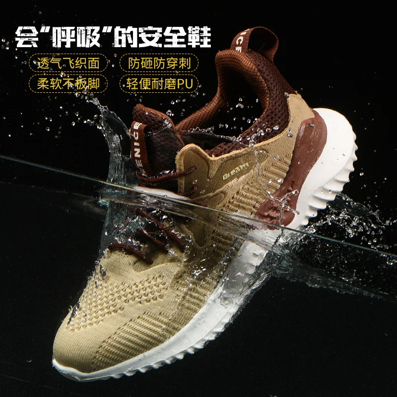 Men Safety Sneakers Shoes Plus Size Casual High Quality New Fashion Spring Autumn Mesh Lightweight Breathable Work Male Trainers