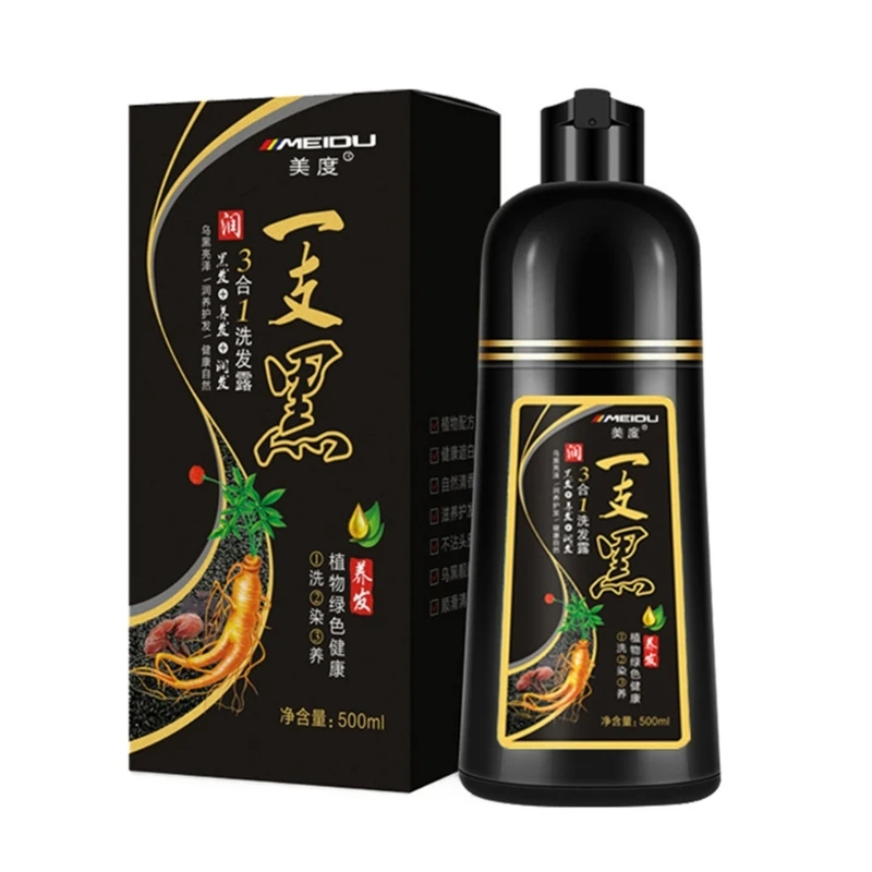 RXJC Blacken Hair Shampoo for White Hair Natural Herbal Supplement Enriched Color