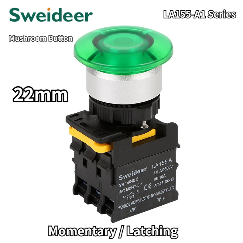 Светодиодный водонепроницаемый выключатель без фиксации